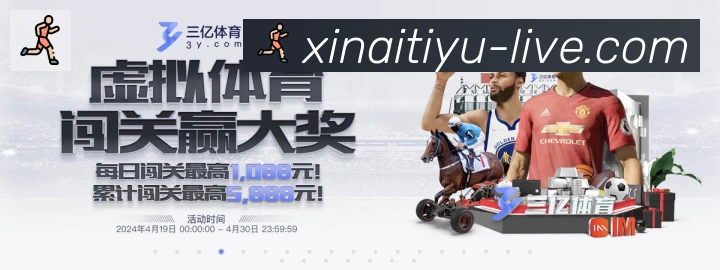 App功能展示图